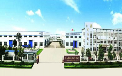 Fournisseur de pompe